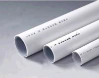 河南 接頭產(chǎn)品 接頭價(jià)格第2頁(yè)