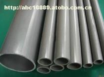 【盤錦pvc-m給水管材生產,銷售廠家】1600-20mm,價格,廠家,圖片,供應商,塑料管,山東信發(fā)東信塑膠 - 產品庫 - 阿土伯交易網(wǎng)