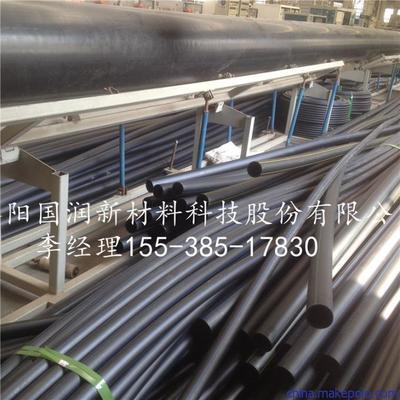 鄭州DN75SDR11煤改氣項目PE給水管國潤新材