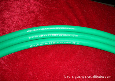 【山東生產銷售船體打磨軟管工業除銹軟管低價直銷優質pvc管】價格,廠家,圖片,塑料管,茌平縣保泰管業-