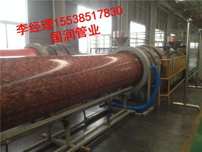 國潤管業(yè)uhmw pe超高分子量聚乙烯管材本公司專注生產(chǎn)鋼帶增強(qiáng)pe螺紋波紋管 排污管道 逃生管道供應(yīng)山西省廠家直銷質(zhì)保50年圖片,國潤管業(yè)uhmw pe超高分子量聚乙烯管材本公司專注生產(chǎn)鋼帶增強(qiáng)